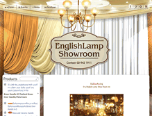 Tablet Screenshot of englishlampshowroom.com